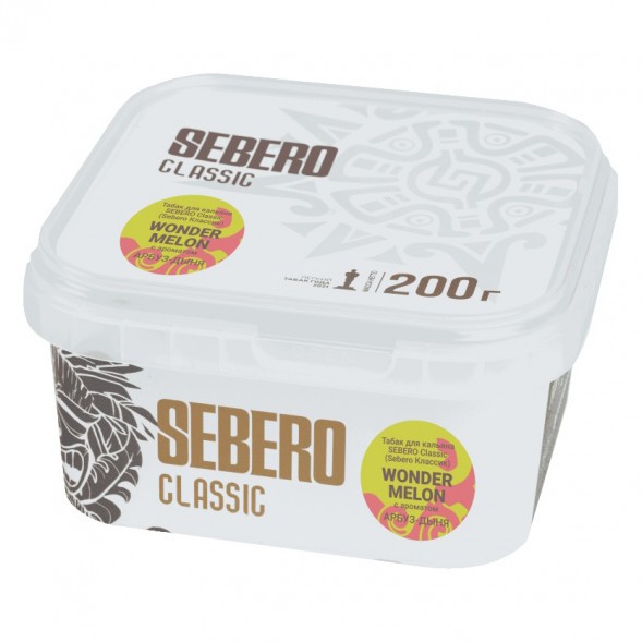 Табак Sebero - Wonder Melon (Арбуз и Дыня, 200 грамм) купить в Краснодаре