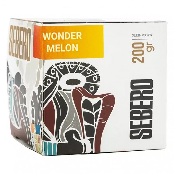 Табак Sebero - Wonder Melon (Арбуз и Дыня, 200 грамм) купить в Краснодаре