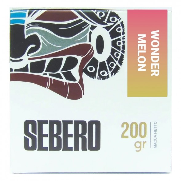 Табак Sebero - Wonder Melon (Арбуз и Дыня, 200 грамм) купить в Краснодаре