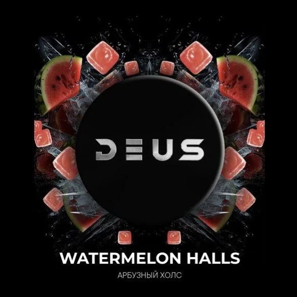 Табак Deus - Watermelon Halls (Арбузный Холс, 30 грамм) купить в Краснодаре