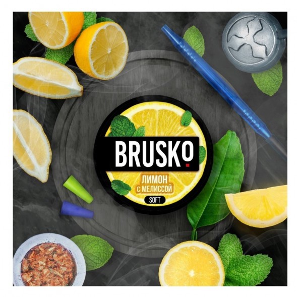 Смесь Brusko Medium - Лимон с Мелиссой (250 грамм) купить в Краснодаре