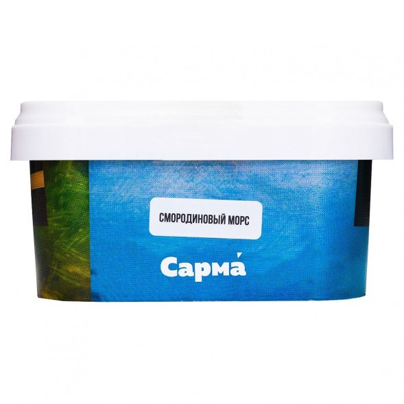 Табак Сарма - Смородиновый Морс (120 грамм) купить в Краснодаре