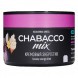 Смесь Chabacco MIX MEDIUM - Creamy Energy Drink (Кремовый Энергетик, 40 грамм) купить в Краснодаре