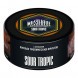 Табак Must Have - Sour Tropic (Кислые Тропические Фрукты, 25 грамм) купить в Краснодаре