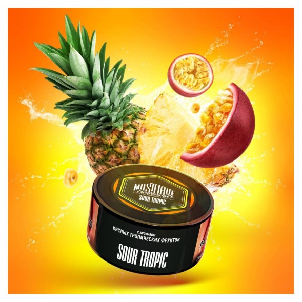 Табак Must Have - Sour Tropic (Кислые Тропические Фрукты, 25 грамм) купить в Краснодаре