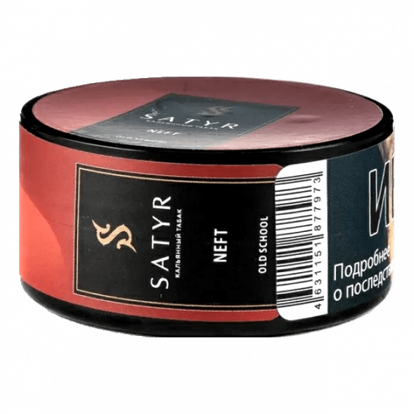 Табак Satyr - Neft (25 грамм) купить в Краснодаре