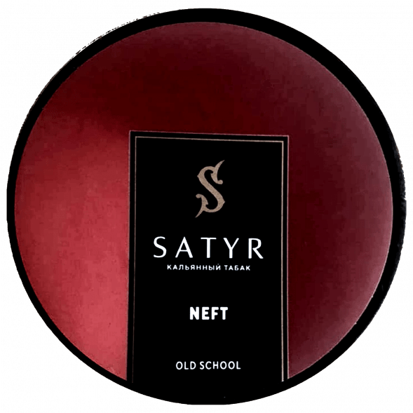 Табак Satyr - Neft (25 грамм) купить в Краснодаре