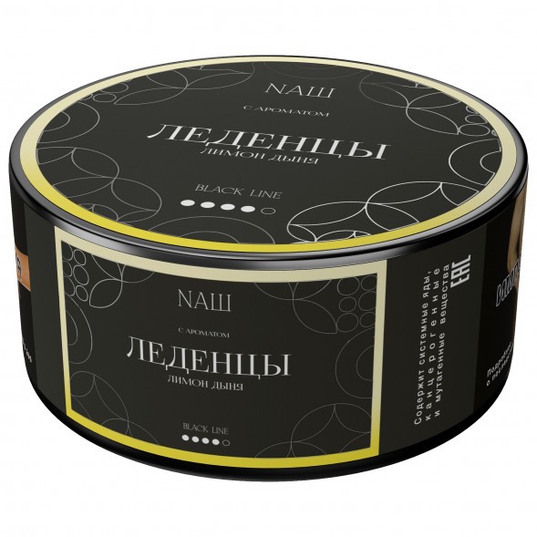 Табак NАШ BLACK - Леденцы Лимон Дыня (100 грамм) купить в Краснодаре