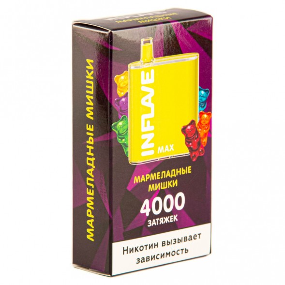 INFLAVE MAX - Мармеладные Мишки (4000 затяжек) купить в Краснодаре