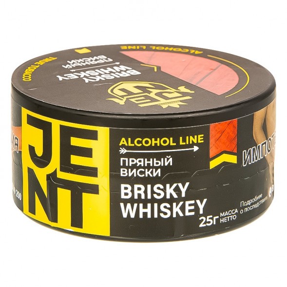 Табак Jent - Brisky Whiskey (Пряный Виски, 25 грамм) купить в Краснодаре