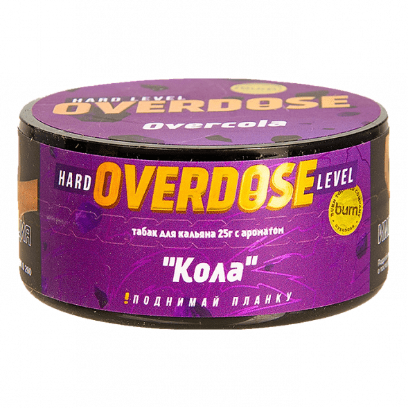 Табак Overdose - Overcola (Кола, 25 грамм) купить в Краснодаре