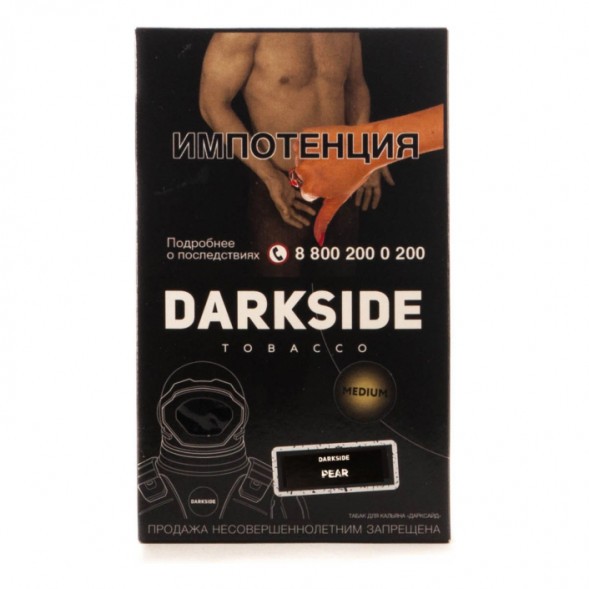 Табак DarkSide Core - PEAR (Лимонад Дюшес, 100 грамм) купить в Краснодаре