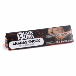 Табак BlackBurn - Ananas Shock (Кислый Ананас, 25 грамм)