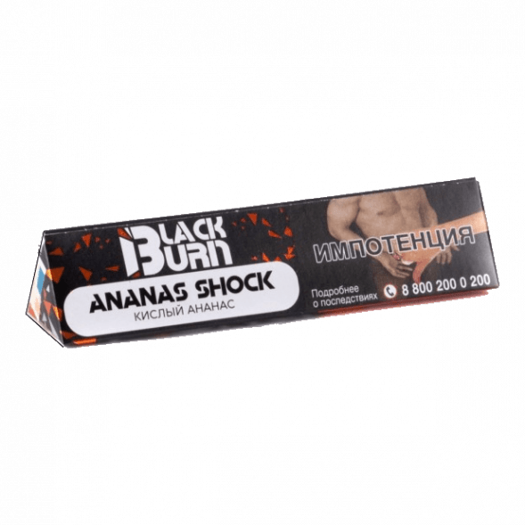 Табак BlackBurn - Ananas Shock (Кислый Ананас, 25 грамм) купить в Краснодаре