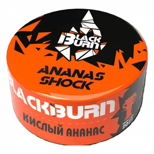 Табак BlackBurn - Ananas Shock (Кислый Ананас, 25 грамм) купить в Краснодаре