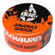 Табак BlackBurn - Ananas Shock (Кислый Ананас, 25 грамм) купить в Краснодаре