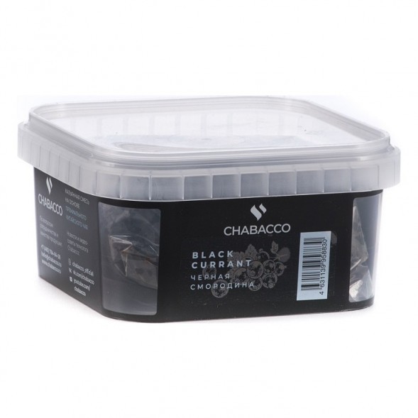 Смесь Chabacco MEDIUM - Black Currant (Чёрная Смородина, 200 грамм) купить в Краснодаре