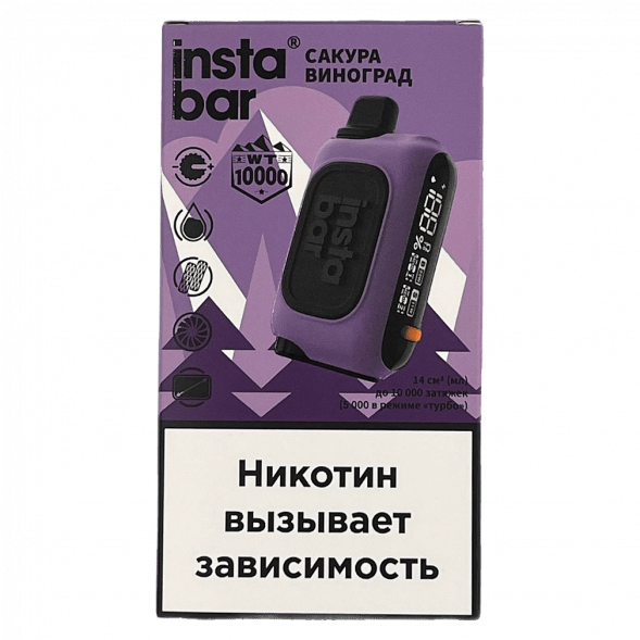 PLONQ INSTABAR WT - Сакура Виноград (Sakura Grape, 10000 затяжек) купить в Краснодаре