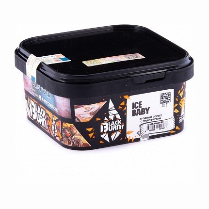 Табак BlackBurn - Ice Baby (Ягодный Сорбет с Грейпфрутом, 200 грамм) купить в Краснодаре