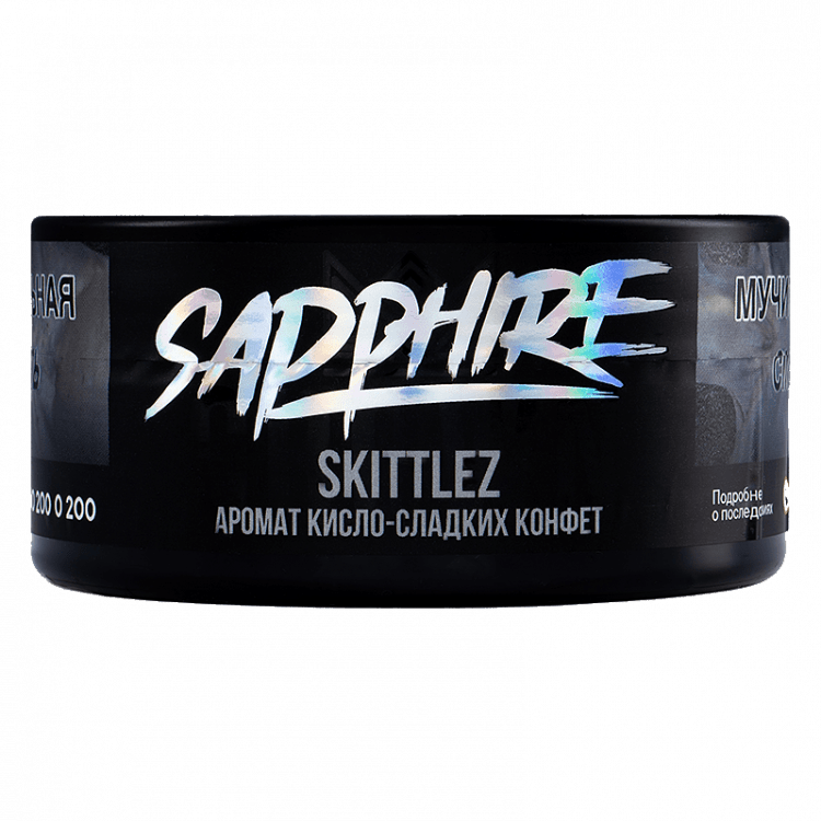 Табак Sapphire Crown - Skittlez (Кисло-сладкие Конфеты, 100 грамм) купить в Краснодаре