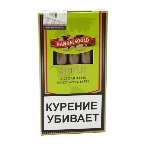 Сигариллы Handelsgold Cigarillos - Apple Green (5 штук) купить в Краснодаре
