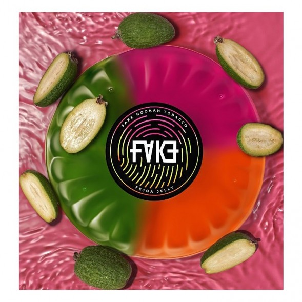 Табак FAKE - Fejoa Jelly (Желе из Фейхоа, 200 грамм) купить в Краснодаре