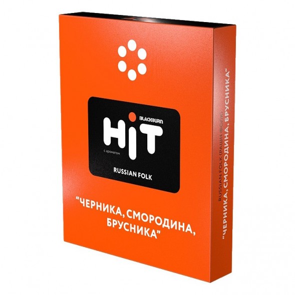 Табак BlackBurn HiT - Russian Folk (Черника, Смородина, Брусника, 30 грамм) купить в Краснодаре