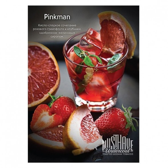 Табак Must Have - Pinkman (Пинкман, 25 грамм) купить в Краснодаре