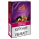 Табак Afzal - Mixed Fruit (Мультифрукт, 40 грамм) купить в Краснодаре
