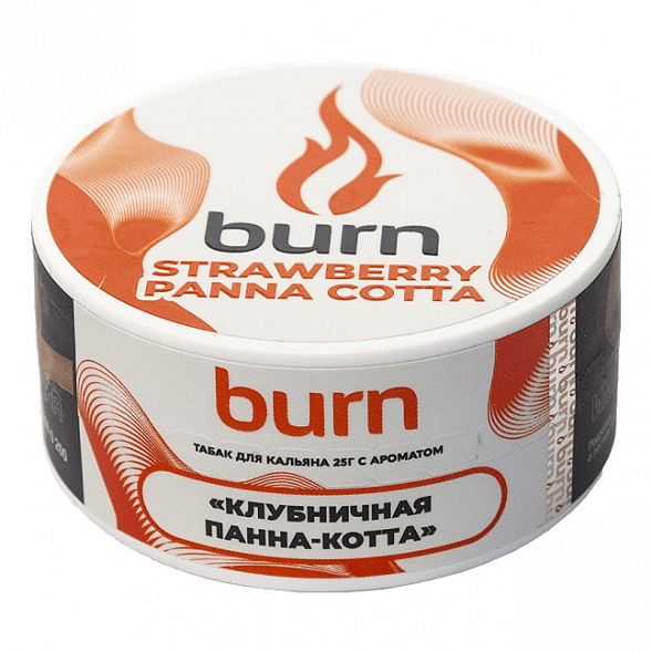 Табак Burn - Strawberry Panna-Cotta (Клубничная Панна-котта, 25 грамм) купить в Краснодаре