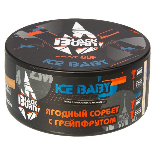 Табак BlackBurn - Ice Baby (Ягодный Сорбет с Грейпфрутом, 100 грамм) купить в Краснодаре
