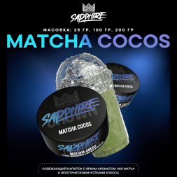 Табак Sapphire Crown - Matcha Cocos (Милкшейк с Матчей и Кокосом, 100 грамм)