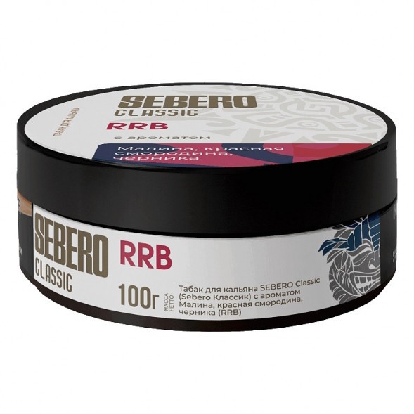 Табак Sebero - RRB (Малина, Красная Смородина, Черника, 100 грамм) купить в Краснодаре