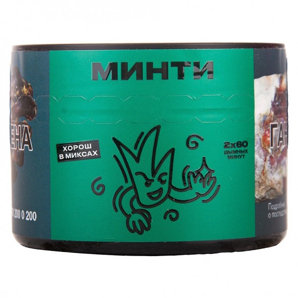 Табак Северный - Минти (40 грамм) купить в Краснодаре