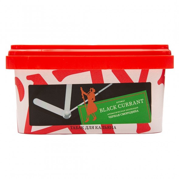 Табак Satyr - Black Currant (Чёрная Смородина, 200 грамм) купить в Краснодаре