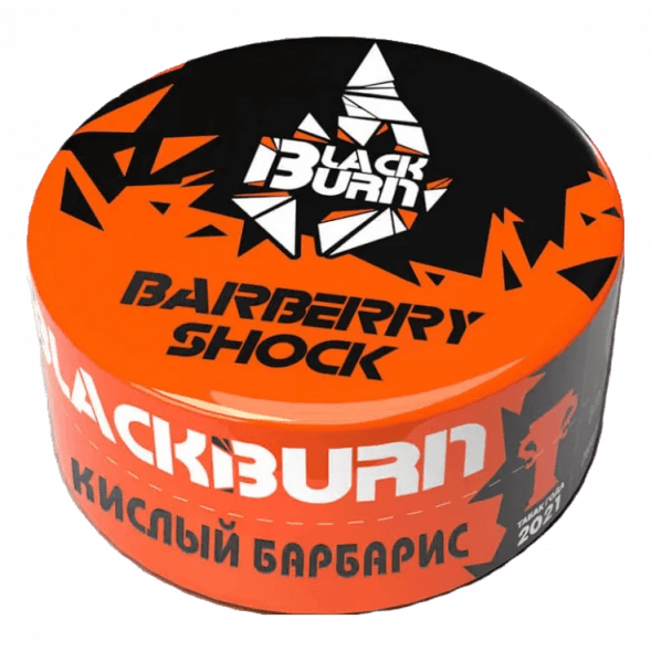 Табак BlackBurn - Barberry Shock (Кислый Барбарис, 25 грамм) купить в Краснодаре