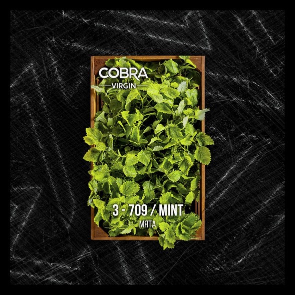 Смесь Cobra Virgin - Mint (3-709 Мята, 50 грамм) купить в Краснодаре