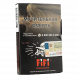 Табак Хулиган - Fifi (Орех с Шоколадом и Карамелью, 25 грамм) купить в Краснодаре