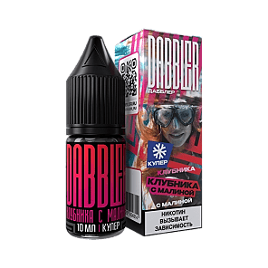 Жидкость Dabbler Salt - Клубника с Малиной (10 мл, 2 мг) купить в Краснодаре