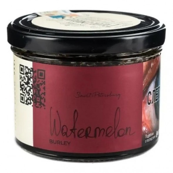 Табак Trofimoff&#039;s Burley - Watermelon (Арбуз, 125 грамм) купить в Краснодаре