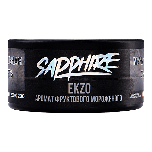 Табак Sapphire Crown - Ekzo (Фруктовое Мороженое, 25 грамм) купить в Краснодаре