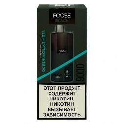 FOOSE BLACK - Освежающая Мята (Mint Breeze, 9000 затяжек)