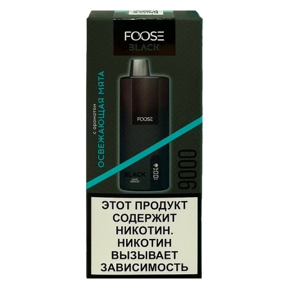 FOOSE BLACK - Освежающая Мята (Mint Breeze, 9000 затяжек) купить в Краснодаре