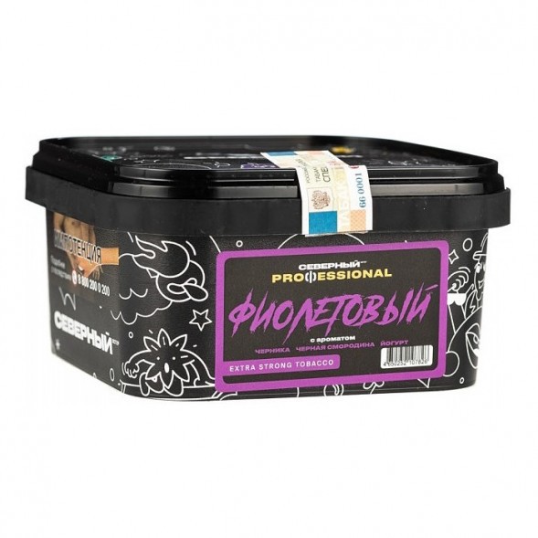 Табак Северный Professional - Фиолетовый (200 грамм) купить в Краснодаре
