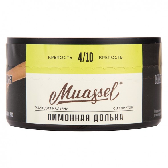 Табак Muassel Medium - Лимонная Долька (200 грамм) купить в Краснодаре