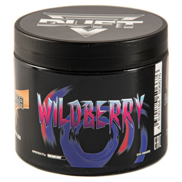 Табак Duft - Wildberry (Лесные Ягоды, 200 грамм) купить в Краснодаре