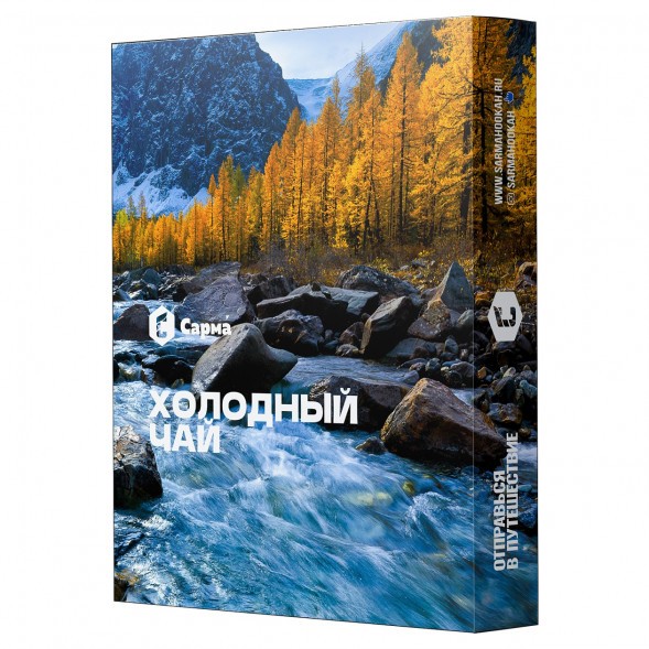 Табак Сарма - Холодный Чай (25 грамм) купить в Краснодаре
