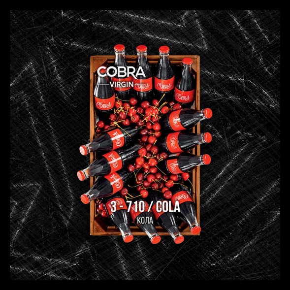 Смесь Cobra Virgin - Cola (3-710 Кола, 50 грамм) купить в Краснодаре