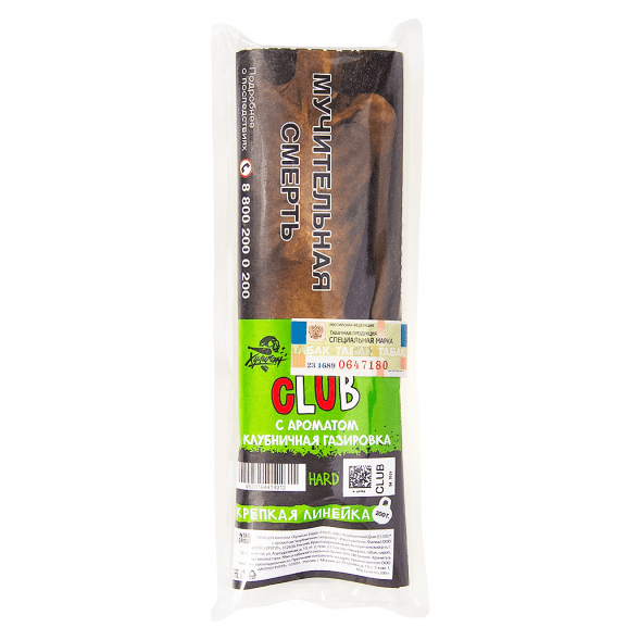 Табак Хулиган Hard - CLUB (Клубничная Газировка, 200 грамм) купить в Краснодаре
