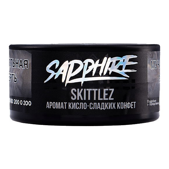 Табак Sapphire Crown - Skittlez (Кисло-сладкие Конфеты, 25 грамм) купить в Краснодаре